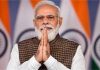 PM मोदी ने केंद्रीय पर्यावरण मंत्री भूपेंद्र यादव को जन्मदिन की दी बधाई