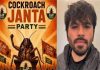 दिल्ली पुलिस ने दी ‘Cockroach Janta Party’ को विरोध प्रदर्शन की अनुमति, जंतर-मंतर छावनी में तब्दील