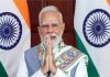 Dharmendra Pradhan के जन्मदिन पर PM मोदी ने दी बधाई, NEP पर काम को सराहा