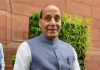 राजनाथ सिंह ने PM मोदी को ऐतिहासिक उपलब्धि पर दी बधाई, कहा- उनका कार्यकाल अटूट समर्पण को दर्शाता है