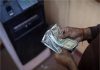 ATM Cash Shortage: ATM में नकदी संकट गहराया, भारत के कई राज्यों में कैश की कमी से बढ़ी चिंता