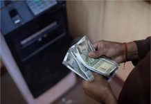 ATM Cash Shortage: ATM में नकदी संकट गहराया, भारत के कई राज्यों में कैश की कमी से बढ़ी चिंता