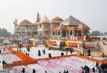 चढ़ावा गड़बड़ी केस: राम मंदिर में बड़ा फैसला, कई सेवादारों की नौकरी पर संकट