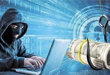 Cyber Fraud: अब साइबर ठगी पर तुरंत होगी E-Zero FIR, हरियाणा पुलिस ने शुरू की नई सुविधा