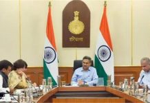 Haryana: डिजिटल होगी हरियाणा की खेती, 8 लाख से अधिक किसानों की बनी आईडी