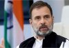 NEET मामले पर छात्रों के बीच उतरेंगे राहुल गांधी, 17 जून को कोटा से शुरू करेंगे देशव्यापी ‘छात्र सम्मेलन’