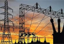 Electricity Rates Hike: बिगड़ जाएगा आपका मंथली बजट, इस राज्य में 1 जुलाई से महंगी होगी बिजली