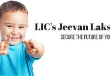 LIC Jeevan Lakshya Policy: रोज बचाएं 172 रुपए, मैच्योरिटी पर मिलेंगे 28.5 लाख: LIC की इस ‘धांसू’ स्कीम में हैं कमाल के फायदे
