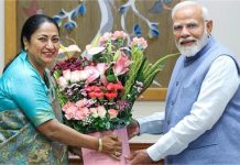 दिल्ली की मुख्यमंत्री रेखा गुप्ता ने PM मोदी को सराहा, कहा- बिना एक भी दिन छुट्टी लिए लगातार देश की सेवा