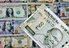 Rupee Stronge: कच्चे तेल की कीमत में नरमी से रुपए में मजबूत, डॉलर के मुकाबले 20 पैसे मजबूत