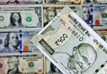 Rupee Stronge: कच्चे तेल की कीमत में नरमी से रुपए में मजबूत, डॉलर के मुकाबले 20 पैसे मजबूत