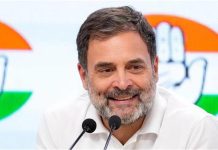 Happy Birtday राहुल गांधी, 56 साल के हुए कांग्रेस नेता, खरगे समेत कांग्रेस के कई नेताओं ने दी बधाई
