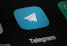 NEET से पहले Telegram पर सरकार की सख्ती, 22 जून तक लगा अस्थायी बैन