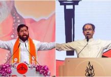 महाराष्ट्र में फिर बड़ा सियासी भूचाल: उद्धव गुट के 6 सांसदों पर मंडराया बगावत का साया, 15-15 करोड़ के ऑफर का गंभीर आरोप