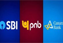PIB fact check: PNB, SBI और केनरा बैंक का हो रहा विलय, सरकार ने किया खंडन