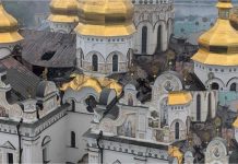 Ukraine पर रूस का भीषण मिसाइल और ड्रोन हमला, कीव में 13 घायल, खारकीव में 5 जांबाज बचावकर्मियों की मौत