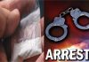 नशे के खिलाफ कार्रवाई, सस्पेंड पुलिसकर्मी हेरोइन के साथ पकड़ा गया!