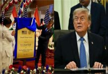 भारत के इस राज्य ने सड़क का नाम रखा ‘डोनाल्ड ट्रंप एवेन्यू’, Trump बोले- “धन्यवाद…ऐसा सम्मान पाने वाला मैं पहला अमेरिकी राष्ट्रपति