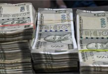 30 जून से कागज के नोट बंद होने की खबर को लेकर PIB ने बताया सच