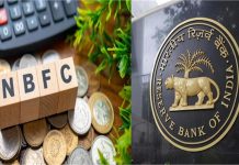 RBI Big Action: RBI का बडा एक्शन, Financial Sector में हलचल, 135 NBFCs के लाइसेंस रद्द