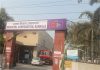 कल मिलेगा बरनाला नगर निगम को पहला मेयर, बगावत से बचने को डिप्टी मेयर पद रखे जा सकते हैं खाली