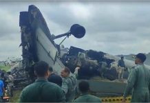 Aircraft Crash: भारतीय वायु सेना का AN-32 विमान क्रैश, मिलिट्री बेस के अंदर लैंडिंग के बाद विमान में लगी आग