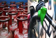 LPG-Petrol-Diesel Demand: LPG की बिक्री घटी, मई में पेट्रोल-डीजल की मांग में जोरदार उछाल