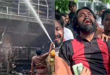 लखनऊ अग्निकांड: मदद की आखिरी पुकार भी नहीं बचा सकी इन जिंदगियों को… धुएं में घुल गए 15 जिंदगियों के अधूरे सपने