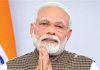 PM मोदी का बड़ा ऐलान- तारातला गोदाम शेड हादसे के मृतकों को 2 लाख और घायलों के लिए 50,000 रुपये दिए जाएंगे
