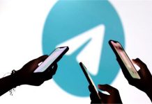Telegram पहुंचा दिल्ली हाई कोर्ट, NEET UG री-टेस्ट से पहले सरकार के अस्थाई बैन के फैसले को दी चुनौती