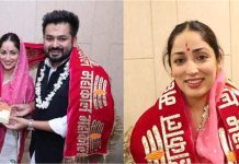 महाकाल की शरण में पहुंचे Yami Gautam और Aditya Dhar, उज्जैन में लिया बाबा का आशीर्वाद