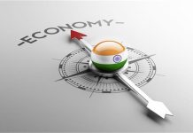 EY report on indian economy: भारत की अर्थव्यवस्था रहेगी मजबूत, EY ने जताया भरोसा