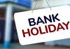 Bank Holiday: इस हफ्ते लगातार 3 दिन बंद रहेंगे बैंक, आज ही निपटा लें काम, जानें कब-कब रहेगी छुट्टी?
