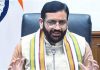 विश्व बैंक ने हरियाणा की जल संरक्षण परियोजना के लिए 4,000 करोड़ रुपये के ऋण को दी मंजूरी