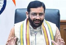 विश्व बैंक ने हरियाणा की जल संरक्षण परियोजना के लिए 4,000 करोड़ रुपये के ऋण को दी मंजूरी