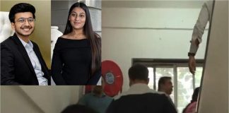 Ketan Agarwal Murder Case: आरोपी सिया गोयल के माता-पिता पुलिस स्टेशन पहुंचे