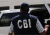 661 करोड़ बैंक घोटाले में CBI की तीसरी गिरफ्तारी, अब प्रदूषण कंट्रोल बोर्ड कर्मी दबोचा
