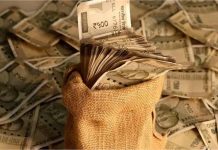 Unclaimed Money: बैंकों में पड़े ₹78,000 करोड़ की अनक्लेम्ड राशि, RBI चला रहा खोज अभियान