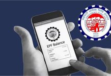 PF Balance Check: आपके PF खाते में आया ब्याज का पैसा या नहीं? अपने मोबाइल पर इस तरीके से करें चेक