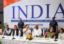 सोनिया, ममता और अखिलेश समेत कई बड़े नेता INDIA गठबंधन बैठक में शामिल, भाजपा के खिलाफ रणनीति पर मंथन