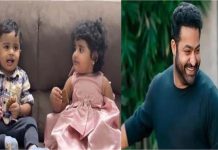 NTR ने जीता फैंस का दिल, होममेड कुकीज़ और ऑटोग्राफ देकर किया खास सरप्राइज