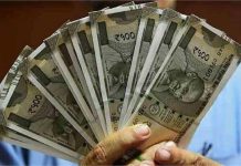 शिक्षा के मंदिर में यह क्या हो रहा है? कॉलेज में बीएड प्रैक्टिकल के नाम पर 3000 रुपये मांगने का वीडियो वायरल!