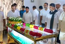 राहुल गांधी ने सूरज हेगड़े को श्रद्धांजलि दी, कहा- उनका निधन कांग्रेस परिवार के लिए एक अपूरणीय क्षति