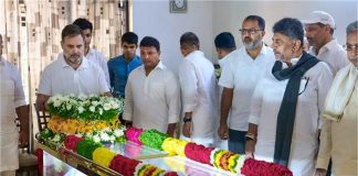 राहुल गांधी ने सूरज हेगड़े को श्रद्धांजलि दी, कहा- उनका निधन कांग्रेस परिवार के लिए एक अपूरणीय क्षति