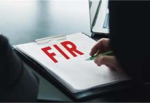 Punjab: BJP पार्षद समेत 4 पर FIR दर्ज, जानें क्या है पूरा मामला