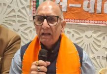 25 जून को भाजपा की ओर से लोकतंत्र की हत्या का काला अध्याय विषय पर संगोष्ठी: अशोक परनामी
