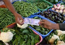 Retail inflation in May: खाद्य वस्तुओं की कीमतों ने बढ़ाई चिंता, मई में बढ़ी रिटेल महंगाई