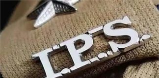 पश्चिम बंगाल में बड़ा प्रशासनिक फेरबदल, 179 IPS अफसरों की ट्रांसफर लिस्ट जारी, जानें किसे कहां मिली जिम्मेदारी