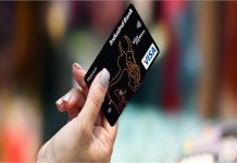 Credit Card यूजर्स ध्यान दें, IndusInd Bank ने ग्राहकों को दिया झटका