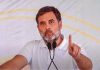 नाविकों की मौत को लेकर बोले राहुल गांधी- ‘Compromised PM’ भारत माता के बेटों की रक्षा नहीं कर सकते